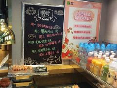 零售区-池田寿司·4H鲜作(西直门凯德华联店)