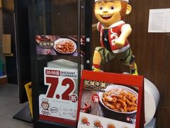 -72街红烧排骨饭(海珠丽影广场店)