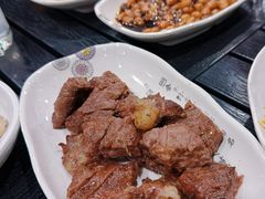 -青鹤谷(苏州店)