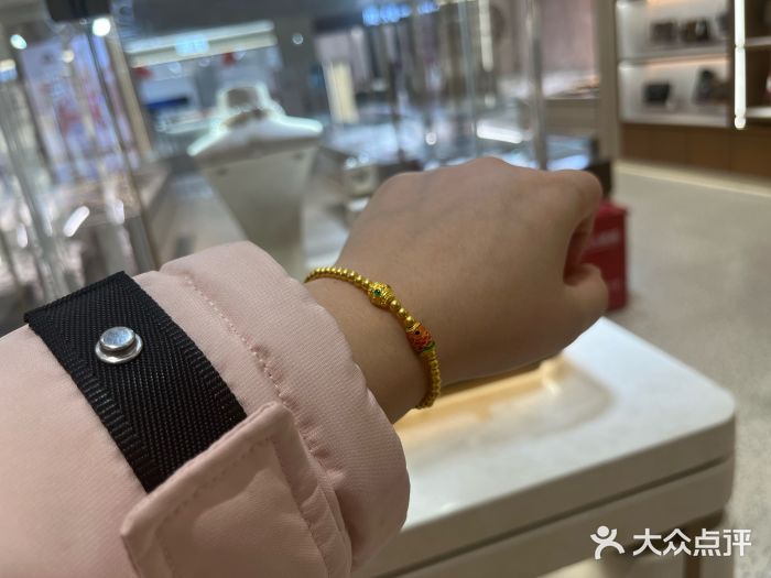 品真阁(西三旗万象汇店)图片