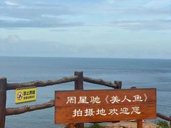 -鹿嘴山庄