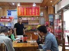 大堂-肆姐面粉馆(坡子街店)
