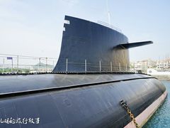 -中国人民解放军海军博物馆