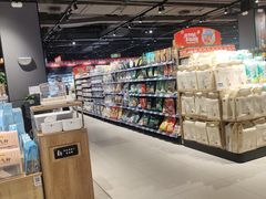 -永辉超市(鲁谷店)