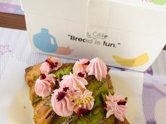 -PAOPAO Bakery&Café(港汇店)