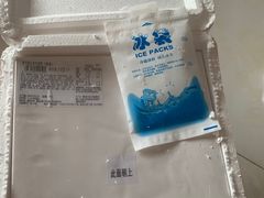 -中粮丰通（北京)食品有限公司