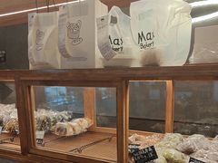 -Max Bakery 阿唛手作