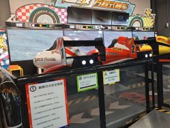 -嗨翻Hi-Fun竞技主题乐园·蹦床团建生日聚会(五棵松华熙店)