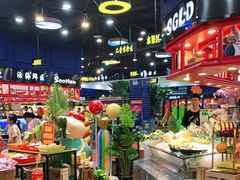 -苏格里岛自助海鲜火锅烧烤(大汉悦中心店)