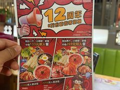 -韩宫宴烤肉·黑毛和牛·料理(合肥滨湖银泰城店)