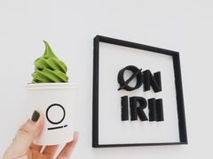 抹茶冰淇淋-Onirii Coffee(长乐路店)