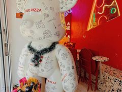 -黑熊披萨orso pizza