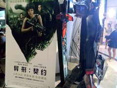 -奥斯卡升龙国际影城(RealD Cinema)