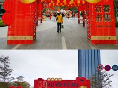 -东莞松山湖万象汇