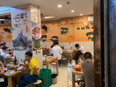 用餐区-洪大厨鸡煲(福田店)