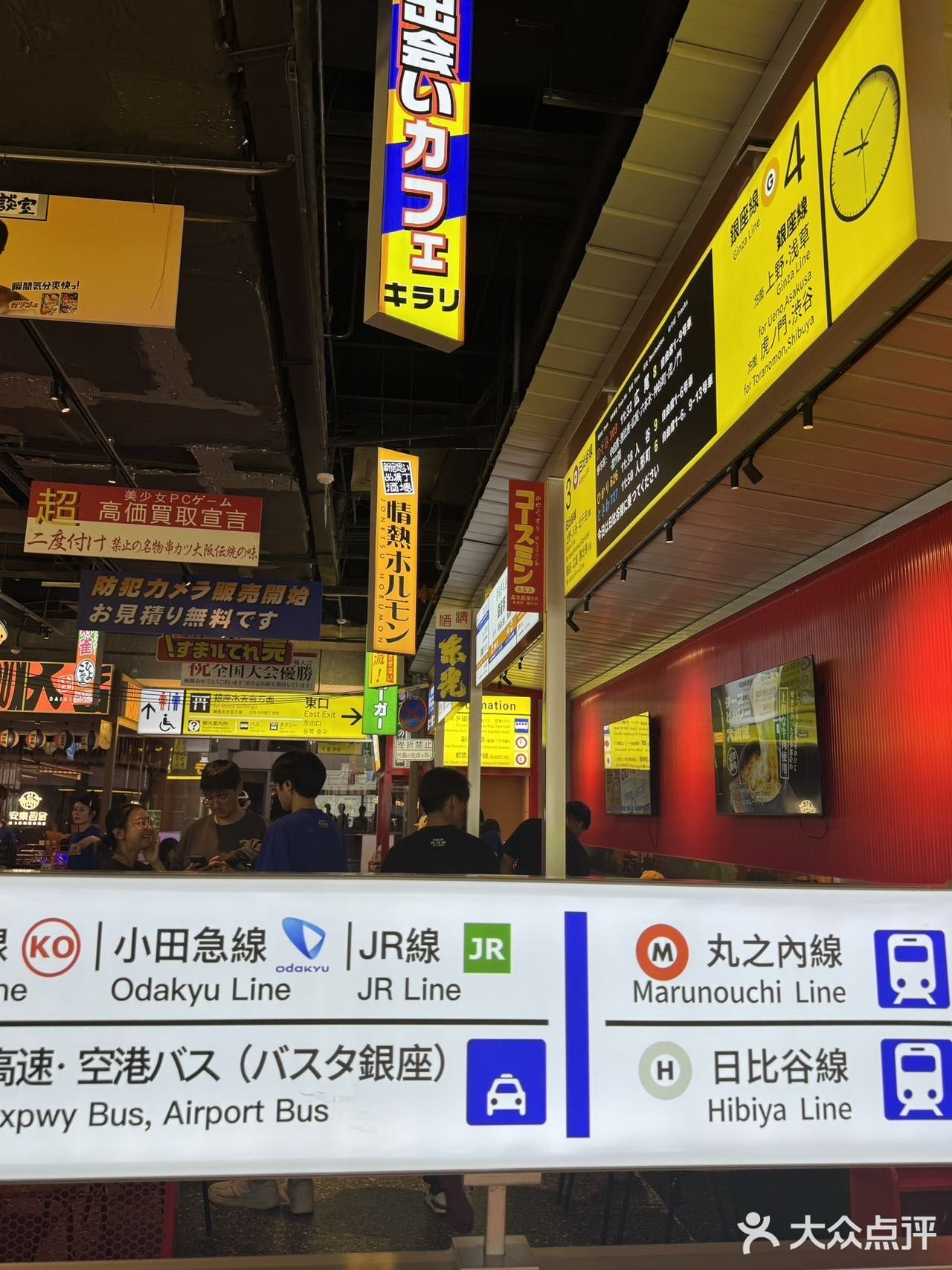 卧槽‼北京烧肉排队王来青岛了！