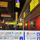 卧槽‼北京烧肉排队王来青岛了！