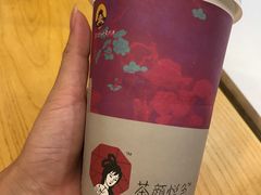 -茶颜悦色(平和堂负一楼店)