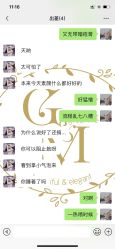 -OAE日式皮肤管理お肌の