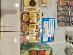 -米洛克欧洲蛋糕(西南路店)