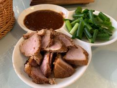 -山南熏肉大饼(辽菜旗舰店)