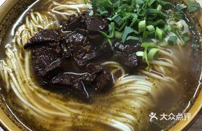 Dry-Cut Beef Noodles (Large Bowl)