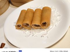 鸡丝脆春卷-利苑(环贸iapm店)