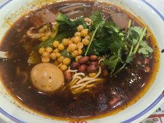 -遇见小面(东方宝泰店)