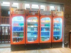 -天津瀚金佰九号温泉酒店(南楼地铁站店)