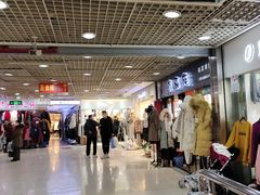 -兴旺欧韩城(上海兴旺国际服饰城店)