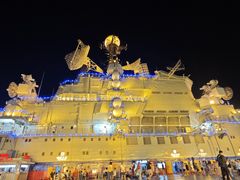 -泰达航母主题公园