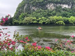 -星湖旅游景区七星岩