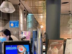 -BeauTea水仙(coco park店)