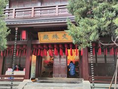 -香积寺