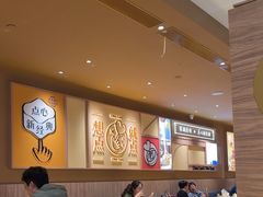 -蔡澜点心·粤菜(花城汇南区店)