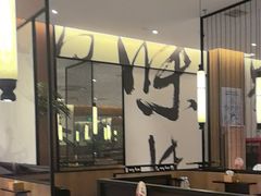 -江边城外烤全鱼(龙德广场店)