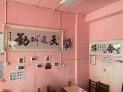 -郑姐私房菜•家常菜