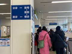 -首都医科大学附属北京天坛医院
