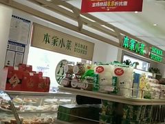 -大桥道