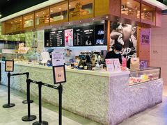 -PAPER STONE BAKERY(天汇广场店)