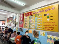 -榮泰米粉湯(Left Shop)