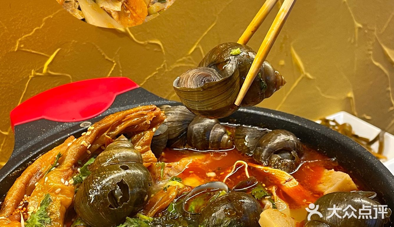 东莞美食 | 虎皮鸭脚田螺煲🌶️超多料超酸爽