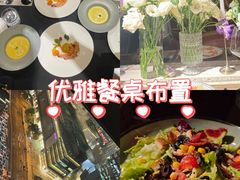 -Olive橄榄花园漂亮饭主题布置餐厅(大望路店)