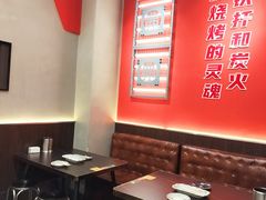 -许哥东北烧烤·铁丳烤串·宫后夹肉(繁花中心店)