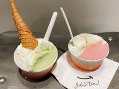 松子迷迭香-Dip in Gelato(富民路店)
