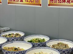 -晋一碗刀削面·特色家常菜(云岗店)