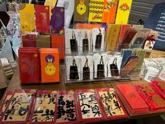 -方所(华润万象城店)