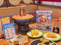 -三禾寿司(君尚店)