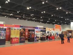 -南宁国际会展中心(会展东博文化旅游区)