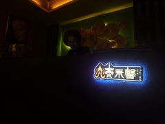 -泰禾馨·泰式按摩精油SPA(新街口金鹰店)